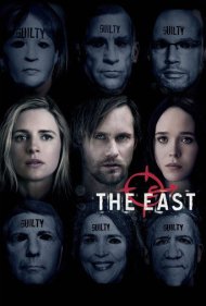 The East 2013