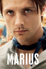 Marius 2013