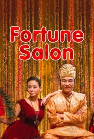 دانلود فیلم Fortune Salon سال 2009 - سالن غیب‌گویی
