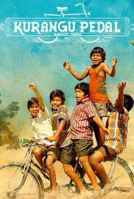 دانلود دوبله فارسی فیلم Kurangu Pedal سال 2022 - پدال دوچرخه