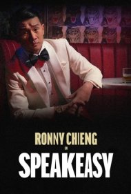 دانلود فیلم Ronny Chieng: Speakeasy سال 2022 - رونی چینگ: اسپیکزی