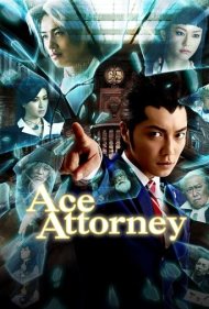 Ace Attorney 2012