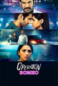 دانلود فیلم Operation Romeo سال 2022 - عملیات رومئو