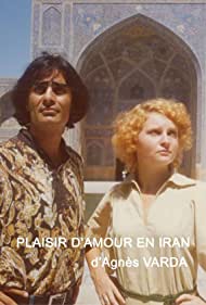 دانلود فیلم The Pleasure of Love in Iran سال 1976 - لذت عشق در ایران