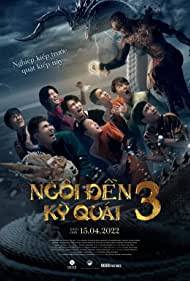 دانلود فیلم Pee Nak 3 سال 2022 - معبد عجیب 3