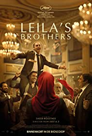 دانلود دوبله فارسی فیلم Leila's Brothers سال 2022 - برادران لیلا