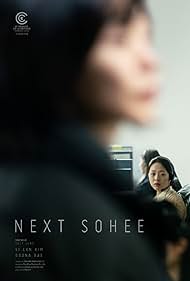 دانلود دوبله فارسی فیلم Next Sohee سال 2022 - سوهی بعدی