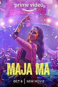دانلود فیلم Maja Ma سال 2022 - برای تفریح