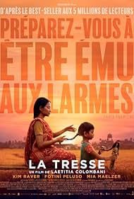 دانلود فیلم The Braid سال 2023 - پیوند