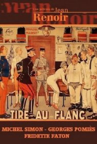 The Sad Sack 1928