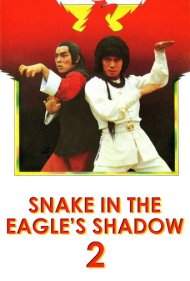 Snake In The Eagles Shadow 2 1978
