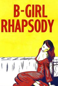دانلود فیلم B-Girl Rhapsody سال 1952 - راپسودی بی-گرل