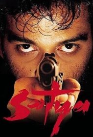 Satya 1998