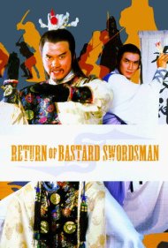 دانلود فیلم Return of Bastard Swordsman سال 1984 - بازگشت شمشیرزن حرام‌زاده