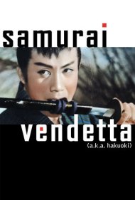 Samurai Vendetta 1959