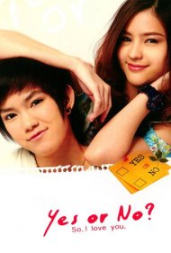 دانلود فیلم Yes or No سال 2010 - بله یا نه
