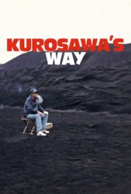 دانلود فیلم Kurosawa's Way سال 2011 - راه کوروساوا