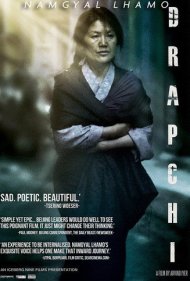 دانلود فیلم The Nightingale of Tibet سال 2013 - بلبل تبت