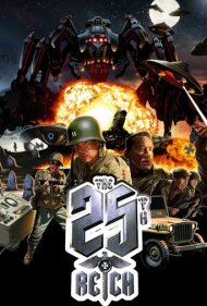 دانلود فیلم The 25th Reich سال 2012 - رایش بیست و پنجم
