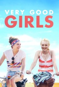 دانلود فیلم Very Good Girls سال 2013 - دختران خیلی خوب