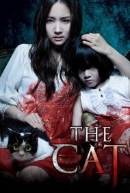 دانلود فیلم The Cat سال 2011 - گربه