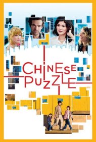Chinese Puzzle 2013