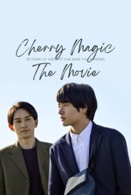 دانلود فیلم Cherry Magic! The Movie سال 2022 - جادوی گیلاس! فیلم