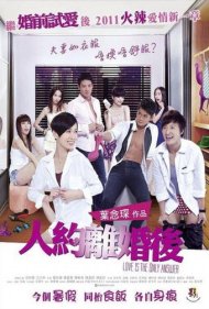 دانلود فیلم Love is the Only Answer سال 2011 - عشق تنها پاسخ است