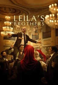 دانلود دوبله فارسی فیلم Leila's Brothers سال 2022 - برادران لیلا