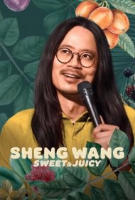 دانلود فیلم Sheng Wang: Sweet and Juicy سال 2022 - شنگ وان: شیرین و آبدار