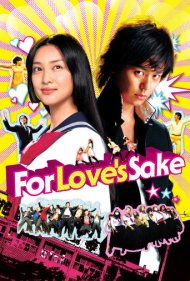 دانلود فیلم For Love's Sake سال 2012 - به خاطر عشق