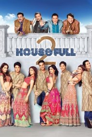 دانلود فیلم Housefull 2 سال 2012 - خانه شلوغ ۲