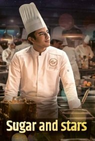 دانلود دوبله فارسی فیلم Sugar and Stars سال 2023 - ستاره پیروزی