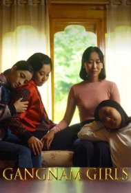 دانلود فیلم Gangnam Girls سال 2021 - دختران گانگنام