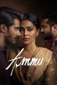 دانلود دوبله فارسی فیلم Ammu سال 2022 - آمو