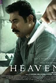 دانلود فیلم Heaven سال 2022 - بهشت