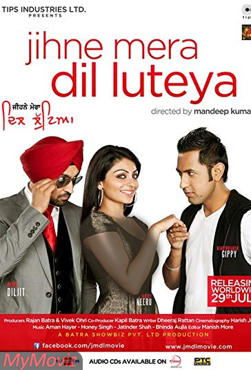 دانلود فیلم Jihne Mera Dil Luteya سال 2011 - جانیان قلب من را غارت کردند