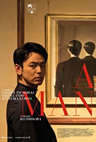 دانلود فیلم A Man سال 2022 - یک مرد