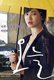 دانلود فیلم A Reason to Live سال 2011 - دلیلی برای زندگی