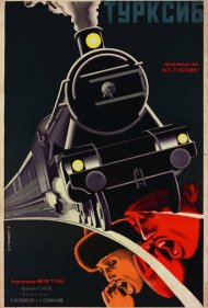 دانلود فیلم The Steel Road سال 1929 - راه آهنی از فولاد