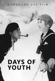 دانلود فیلم Days of Youth سال 1929 - روزهای جوانی