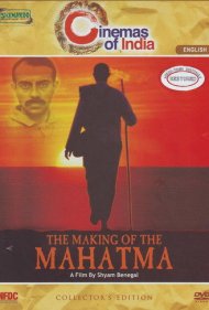 دانلود فیلم The Making of the Mahatma سال 1996 - ساخت مهاتما