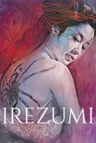 دانلود فیلم Irezumi سال 1966 - خالکوبی