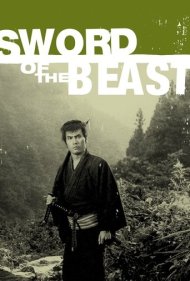 دانلود فیلم Sword of the Beast سال 1965 - شمشیر هیولا