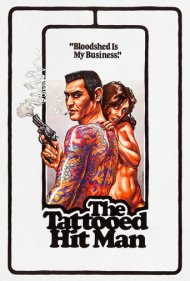 دانلود فیلم The Tattooed Hitman سال 1974 - آدمکش خالکوبیشده