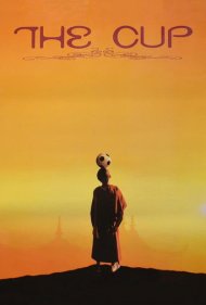 دانلود فیلم The Cup سال 1999 - جام