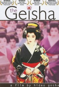 دانلود فیلم The Geisha سال 1983 - گیشا