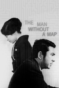 دانلود فیلم The Man Without a Map سال 1968 - مرد بدون نقشه