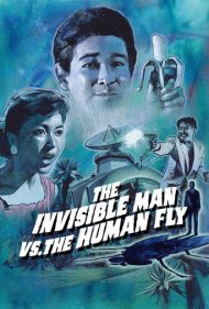 دانلود فیلم The Invisible Man vs. The Human Fly سال 1957 - مرد نامرئی در برابر مگس انسانی