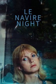 Le Navire Night 1979